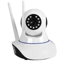 Photo 1 — Security camera Q5 IPC-V380-Q5Y 2MP, IP Wi-Fi rotating camera