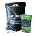 Фото 6 — Душ туристичний Camp Shower переносний дачний, 20 л