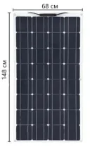 Фото 4 — Сонячна панель Solar Board 150W, монокристалічна