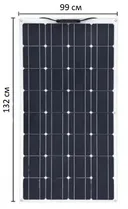 Фото 3 — Сонячна панель Solar Board 200W