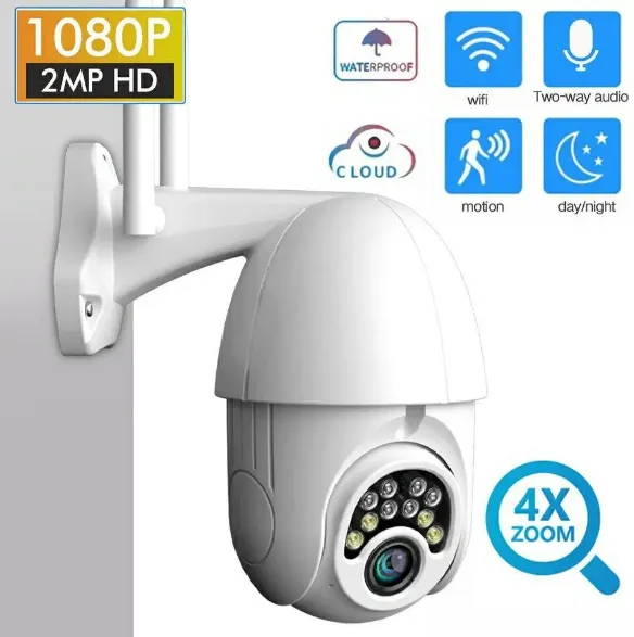 Камера IP вулична відеоспостереження поворотна WiFi Sdeter IPC-V380-Q10 1080P