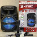 Фото 2 — Колонка сабвуфер KIMISO QS-609 з підсвіткою та мікрофоном