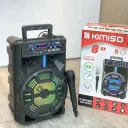 Фото 1 — Колонка-валіза Kimiso QS-845 8" бездротова портативна Bluetooth з караоке