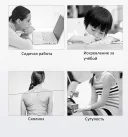 Фото 6 — Розумний коректор постави, Електронний коректор постави