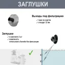 Фото 5 — Каркасний басейн Intex 28206, 305х76 см, об'єм 4485 л