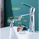 Фото 5 — Насадка-аератор на кран Splash Head, вигнута, поворотна на 1080°