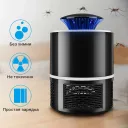 Фото 6 — Пастка-знищувач комарів Mosquito Killer Lamp, електрична, USB, чорна