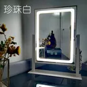 Фото 2 — Зеркало косметическое прямоугольное LED Lamp Mirror с LED подсветкой