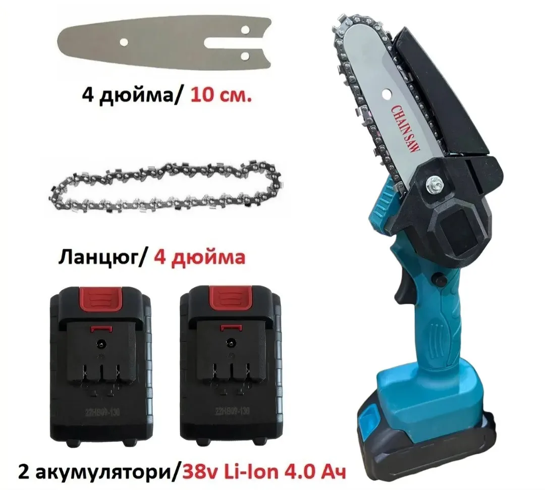 Міні-пила Supretto акумуляторна, 2 акумулятори, в кейсі