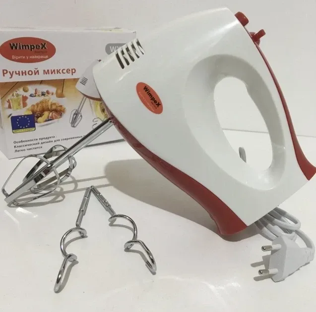 Міксер ручний WIMPEX WX-435, 7 режимів, 120 Вт