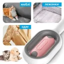 Фото 3 — Щітка для вичісування шерсті тварин 4 в 1 Pet Cleaning Comb, з масажем та чисткою речей, рожева W28
