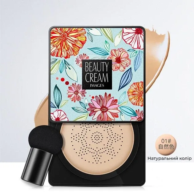 Кушон-консилер Images Moisture Beauty Cream Concealer 01 Натуральний тон, 20 мл