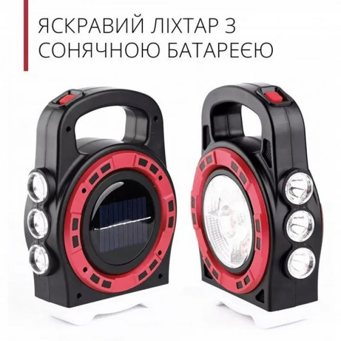 Кемпінговий фонар Hurry Bolt HB-6678 із сонячною батареєю та Power Bank