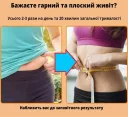 Фото 5 — Автоматичний тренажер для преса - колесо з подушкою для пуш-апа, WHEEL