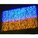 Фото 1 — Патріотична гірлянда-штора Прапор України 3х2м 160 LED