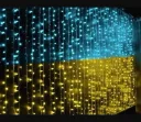 Фото 3 — Патріотична гірлянда-штора Прапор України 3х2м 160 LED