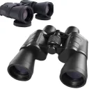 Photo 1 — Binoculars 70x70 for hunting and fishing, 70x zoom