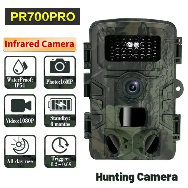 Нагрудна боді-камера, фотопастка PR700PRO, мисливська камера P66, 12 Мп, з екраном і нічним баченням