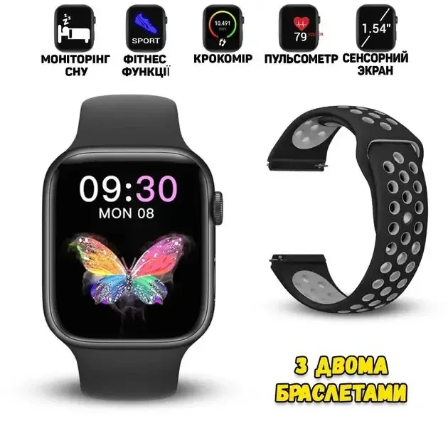 Смарт-годинник Smart Watch T55 з 2 ремінцями, підтримка дзвінків, спортивні режими, IP67 NBM