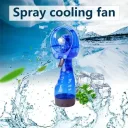 Фото 4 — Вентилятор ручний Water Spray Fan зі зволожувачем, портативний міні-вентилятор, синій