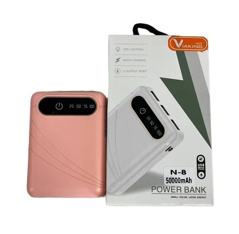 Павербанк N-8, 50000 мАч, персиковый, 3 USB, Micro USB