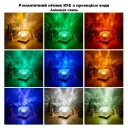 Фото 3 — Нічник-проектор КУБ з проекцією води, настільна RGB лампа з ефектом водяної хвилі