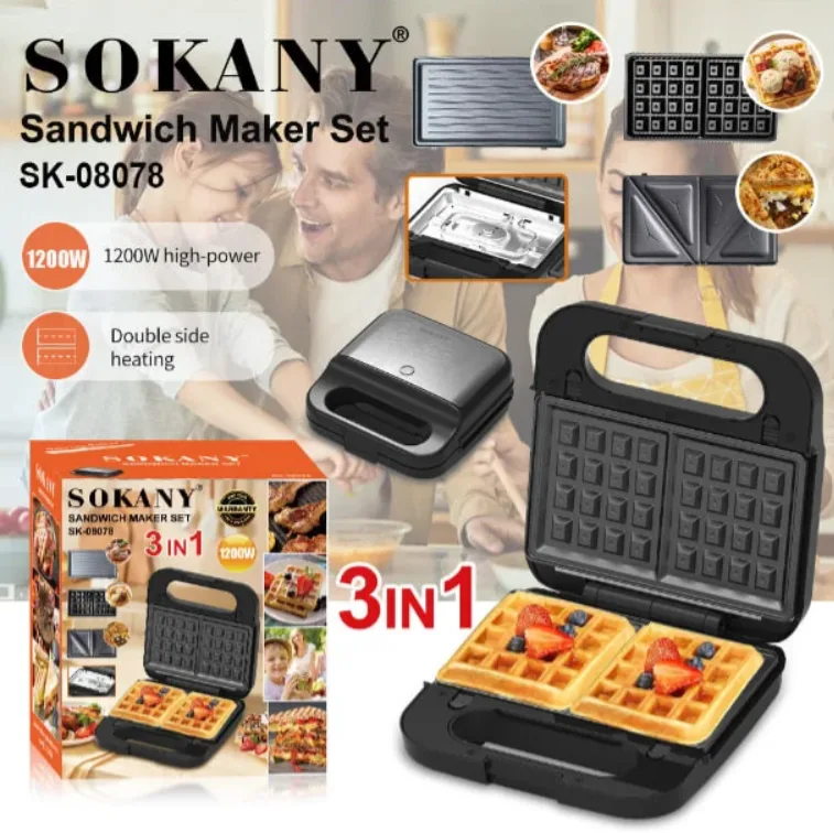 Вафельница-гриль 3в1 SOKANY SK-08078-3, 1200 Вт, сендвичница + орешница