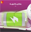 Photo 6 — Fabric lint and fuzz remover shaver Sokany SK-883 pink