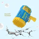 Фото 5 — Бульбашковий пістолет Bubble Gun на 69 отворів для мильних бульбашок