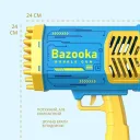 Фото 3 — Бульбашковий пістолет Bubble Gun на 69 отворів для мильних бульбашок