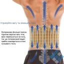 Фото 5 — Пневмокорсет надувний для спини і попереку Spinal Air Traction Belt, від остеохондрозу