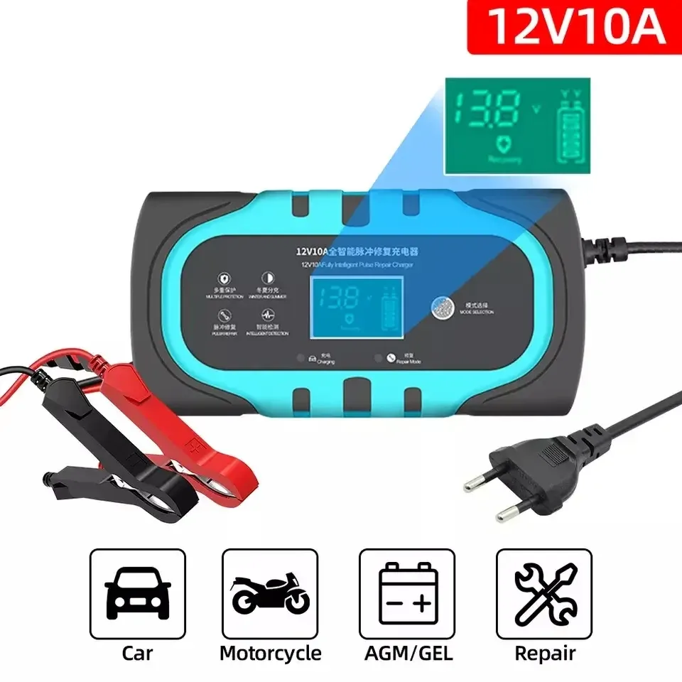 Зарядное устройство AC/DC для аккумулятора авто, до 100А, 12V/10A