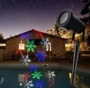 Фото 1 — Уличный лазерный проектор с рисунками Festival Projection Lamp Star Shower, 12 картинок