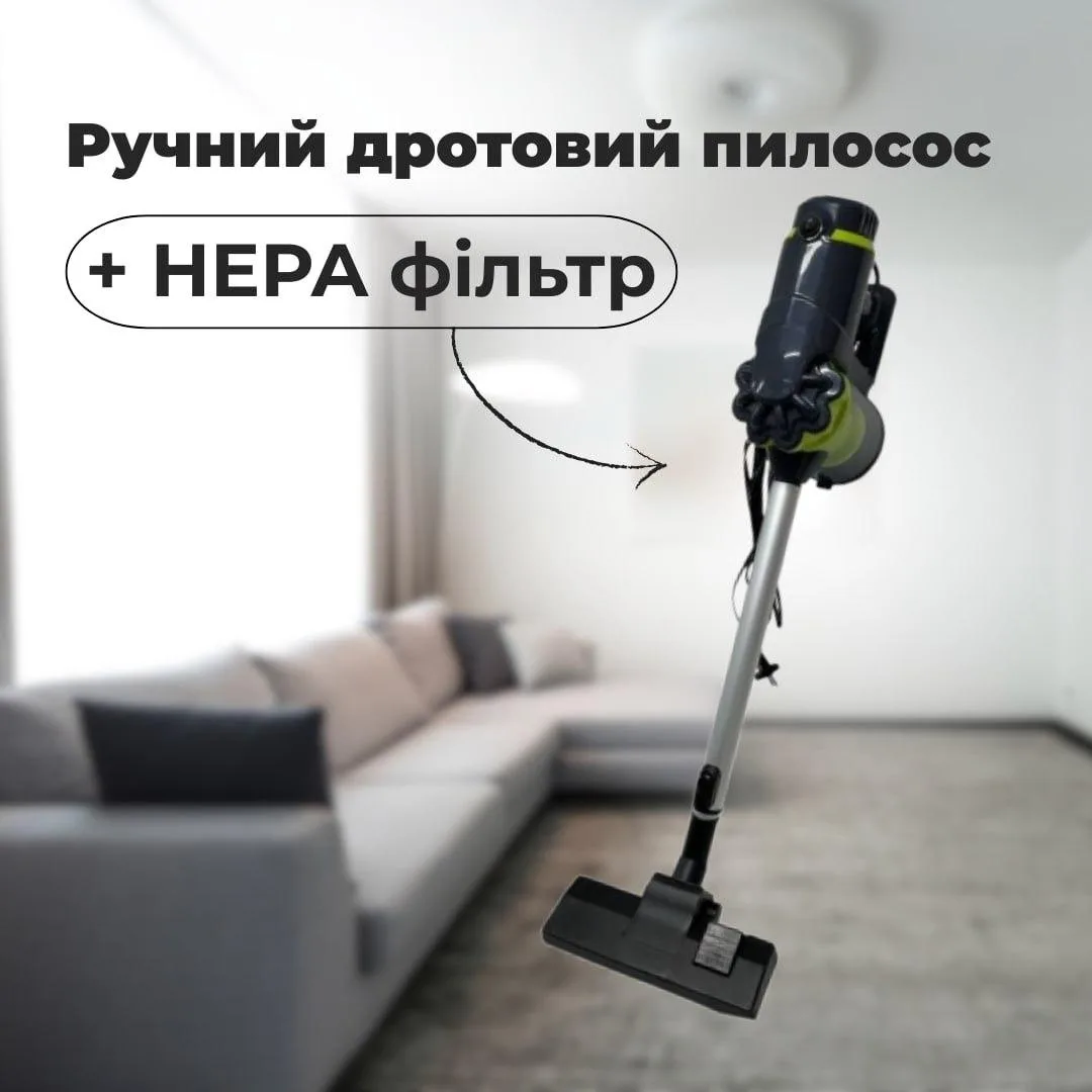 Upright handheld corded vacuum cleaner GOLDBERG GB-9904, bagless, 5200W