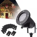 Фото 1 — Лазерный проектор Festival Projection Lamp уличный, 12 слайдов, с пультом