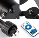 Фото 6 — Вуличний лазерний проектор Outdoor Laser Light, металевий водонепроникний корпус