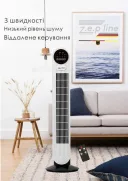 Фото 2 — Вентилятор з таймером Zepline ZP-139, 500 Вт