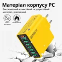 Фото 3 — Мережевий зарядний пристрій 8 USB (65W), жовта зарядна станція, швидка зарядка