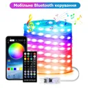 Фото 2 — Вулична смарт-гірлянда 5 м Bluetooth RGB музична USB IP65