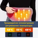 Фото 4 — Електропояс з підігрівом USB, 105×20 см, графеновий нагрів, 3 режими, сірий