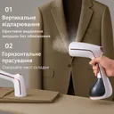 Фото 2 — Відпарювач ручний 1500 Вт, білий, нержавіюча підошва, резервуар 280 мл