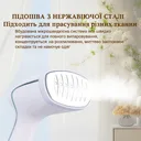 Фото 4 — Відпарювач ручний 1500 Вт, білий, нержавіюча підошва, резервуар 280 мл