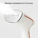 Фото 6 — Відпарювач ручний 1500 Вт, білий, нержавіюча підошва, резервуар 280 мл