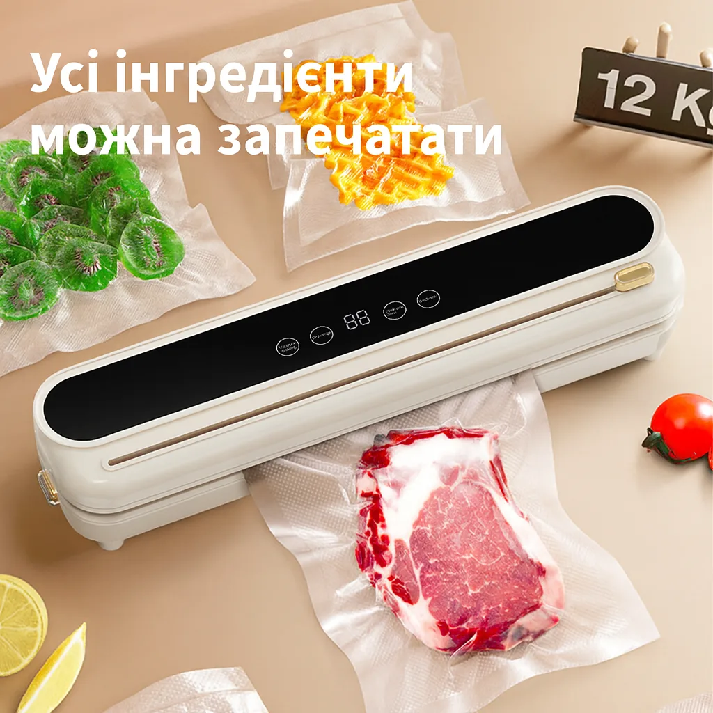 Вакуумный упаковщик HB-509, 120 Вт, с регулировкой вакуума и ножом для пакетов