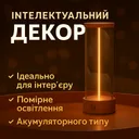 Photo 1 — Magnetic USB LED Desk Lamp / Night Light, Rechargeable, 19x7cm, White