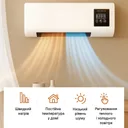Фото 4 — Настінний мобільний кондиціонер Wall Air Cooler 800 Вт, пульт, 3 режими