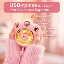 Фото 1 — USB-грілка для рук "Котяча лапка", 2 режими нагріву, акумулятор 2600 мАг