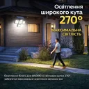 Фото 2 — Сонячний вуличний LED світильник Solar Lights Outdoor, 122-138 LED, датчик руху, IP65