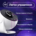Фото 5 — Проектор зоряного неба Galaxy Projector, 13 змінних слайдів, таймер сну, обертова LED-проекція