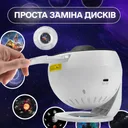 Фото 6 — Проектор зоряного неба Galaxy Projector, 13 змінних слайдів, таймер сну, обертова LED-проекція